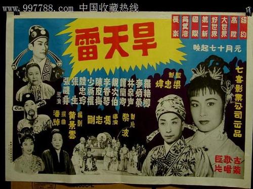 上海浦东发展银行存款证明作假