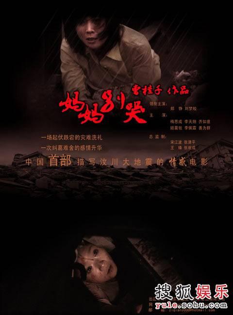 契税和不动产证